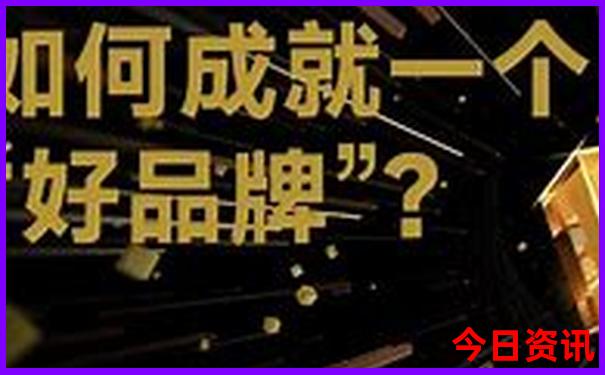 8月去哪儿旅游最好最凉快